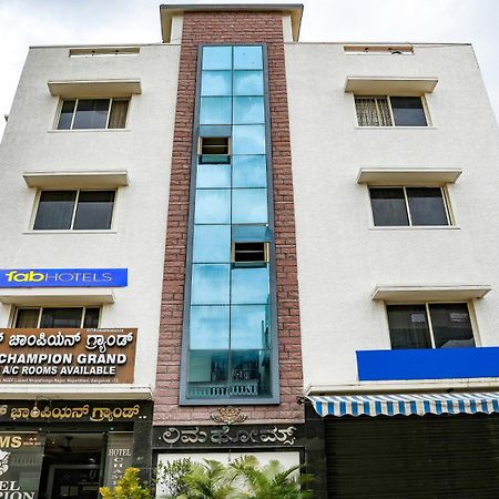 Fabhotel Champion Grand - Nr Fortis Hospital, Nagarbhavi Jalahalli Экстерьер фото