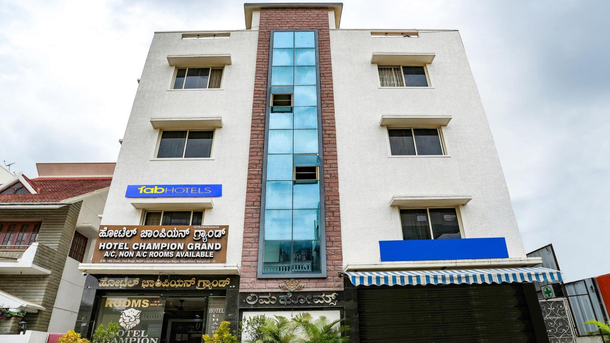 Fabhotel Champion Grand - Nr Fortis Hospital, Nagarbhavi Jalahalli Экстерьер фото